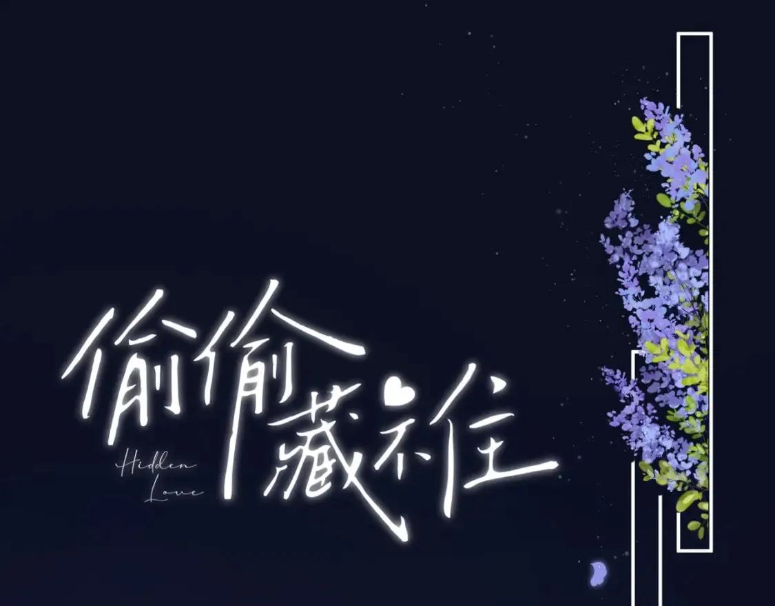 32 也没个名分 第150页