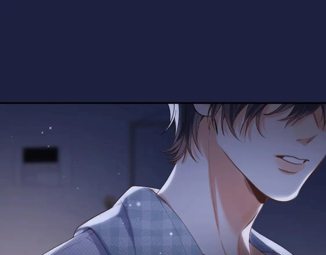 46 初吻 第83页