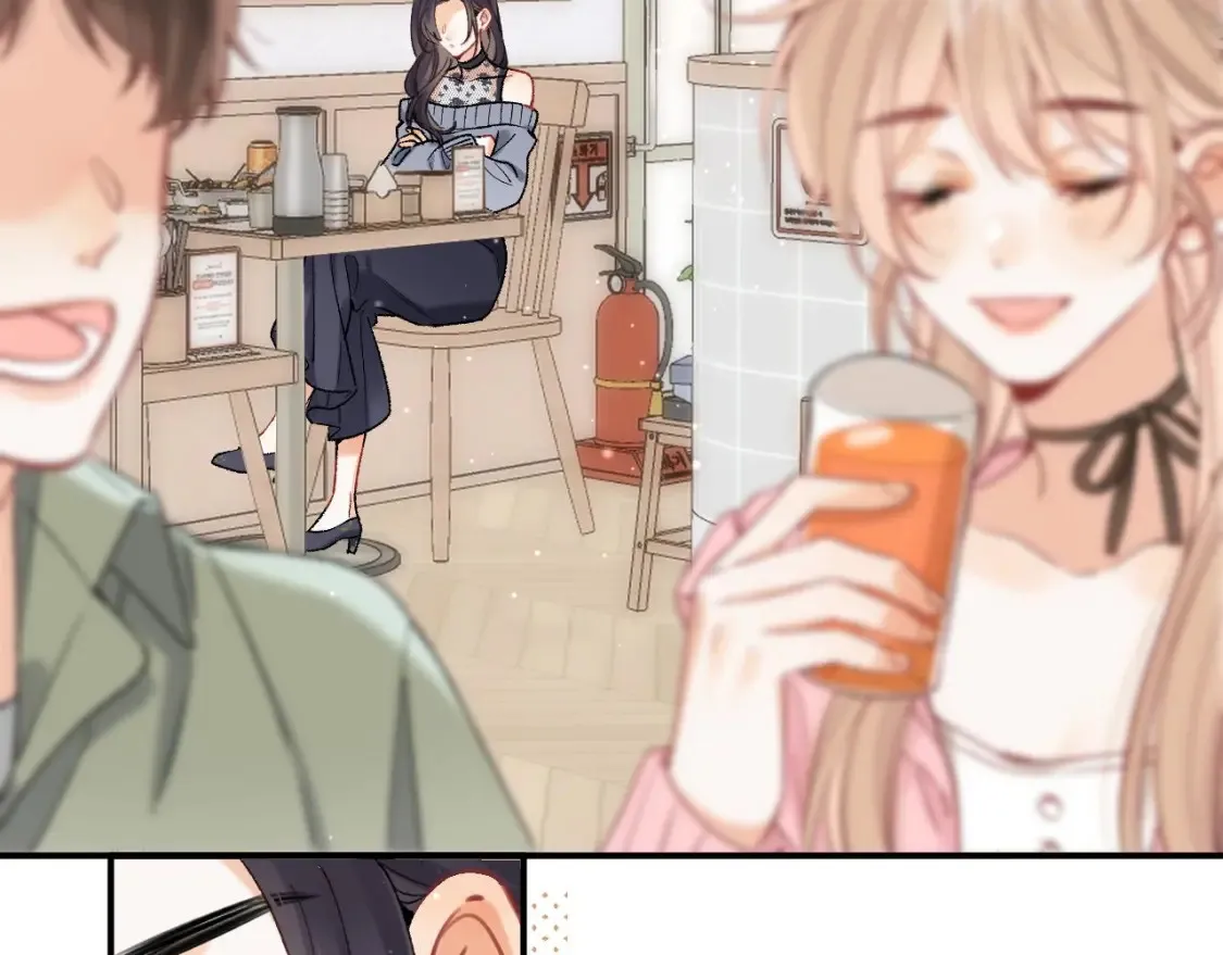 45 交锋 第53页