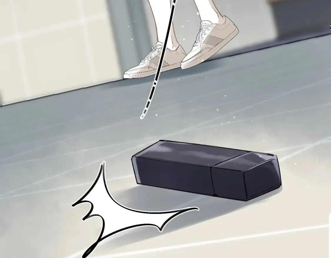45 交锋 第98页