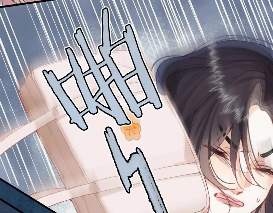 45 交锋 第100页