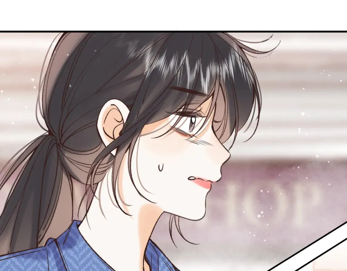 42 男朋友？ 第1页