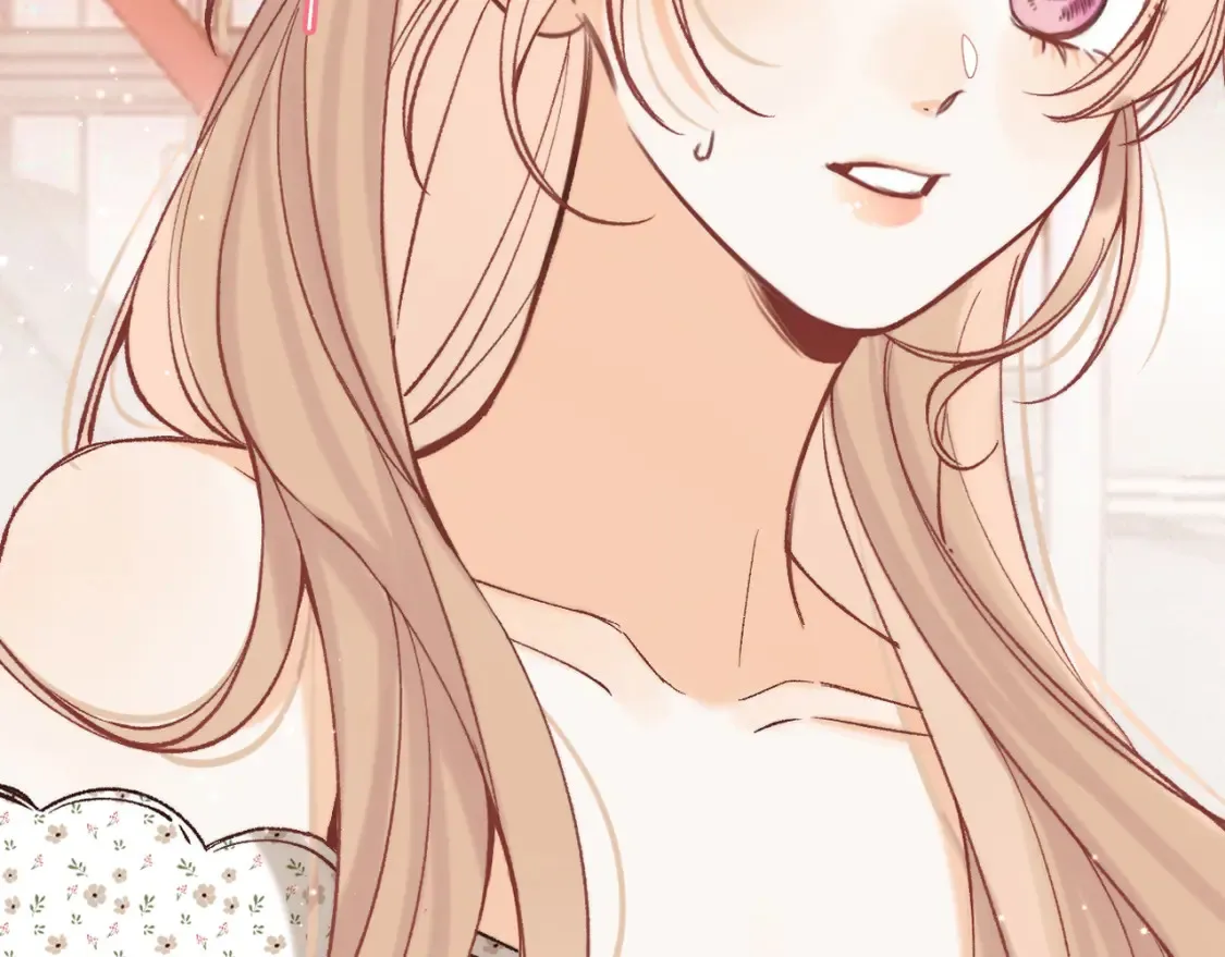 42 男朋友？ 第3页