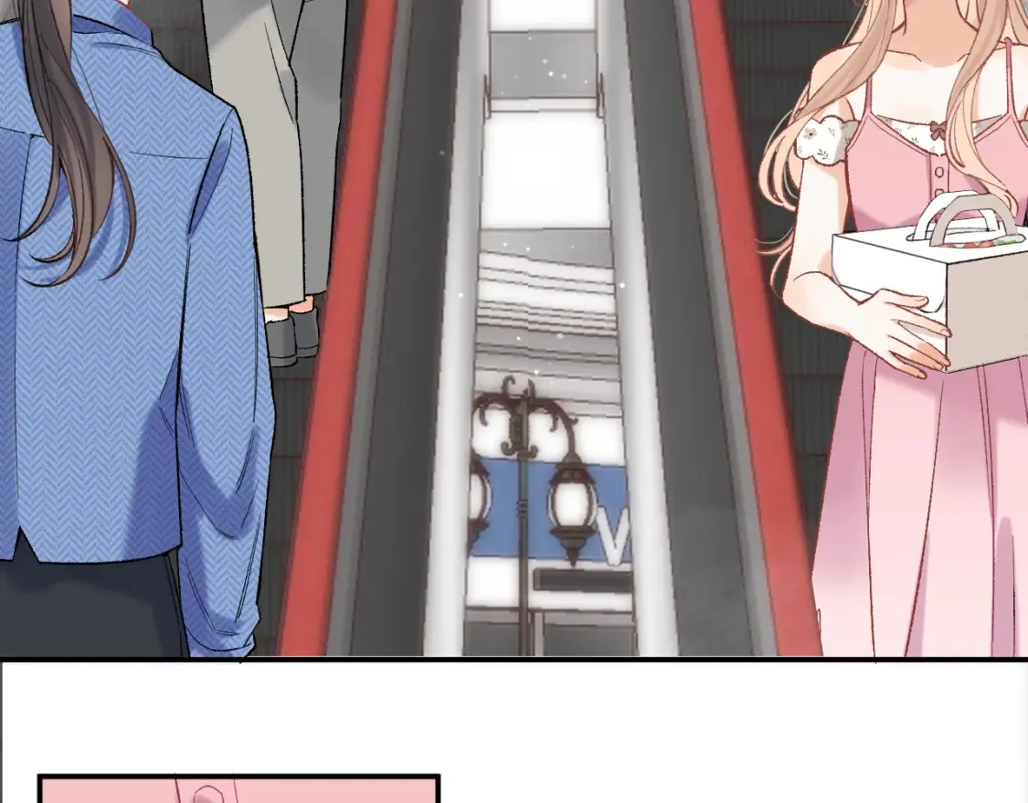 42 男朋友？ 第6页