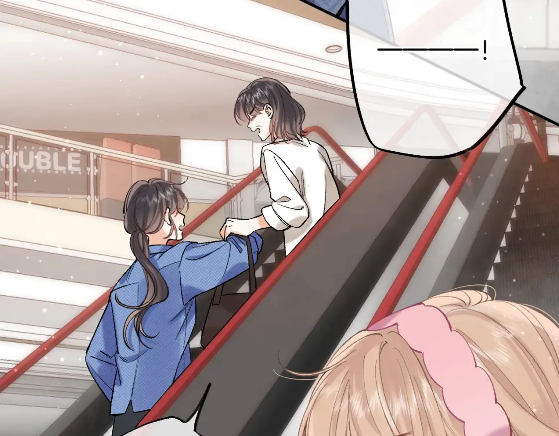 42 男朋友？ 第9页