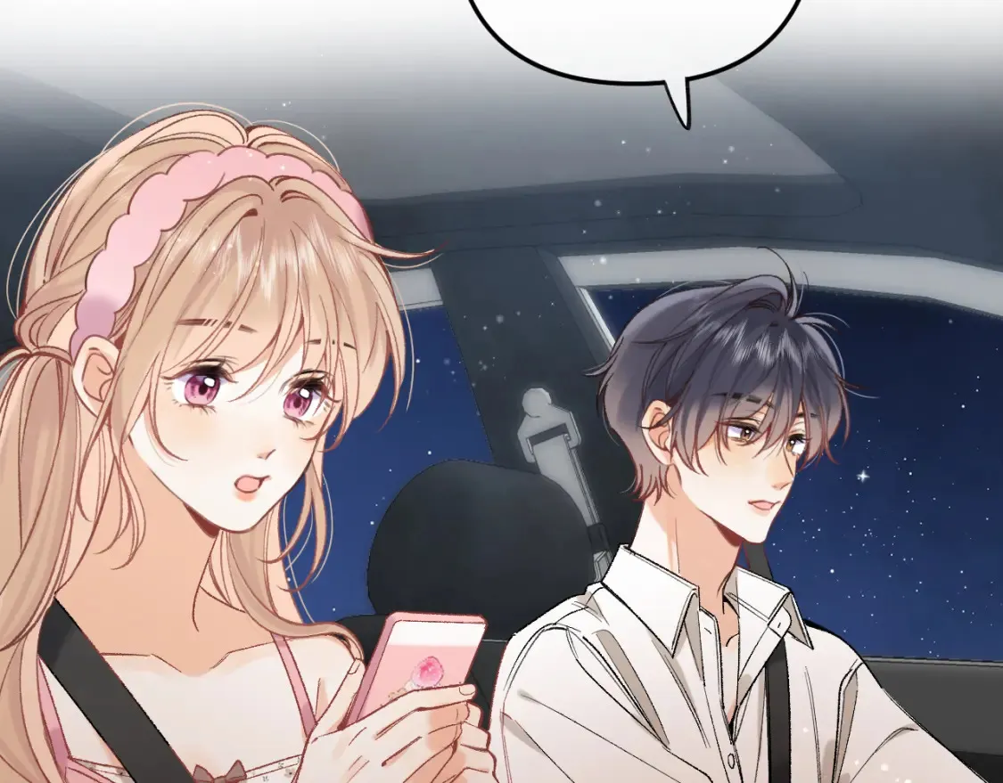 42 男朋友？ 第70页