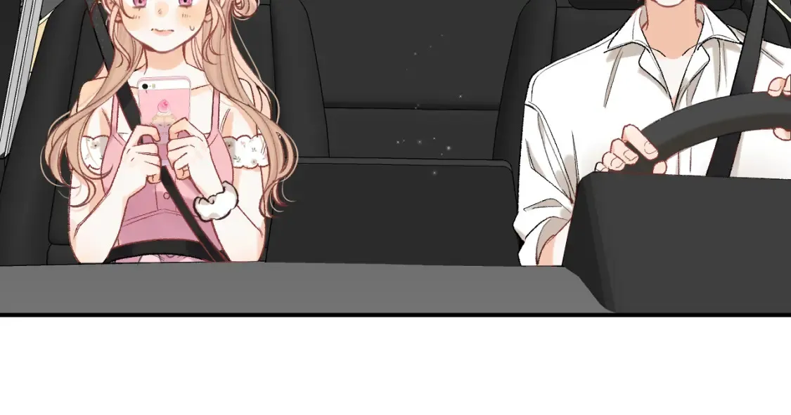 42 男朋友？ 第75页