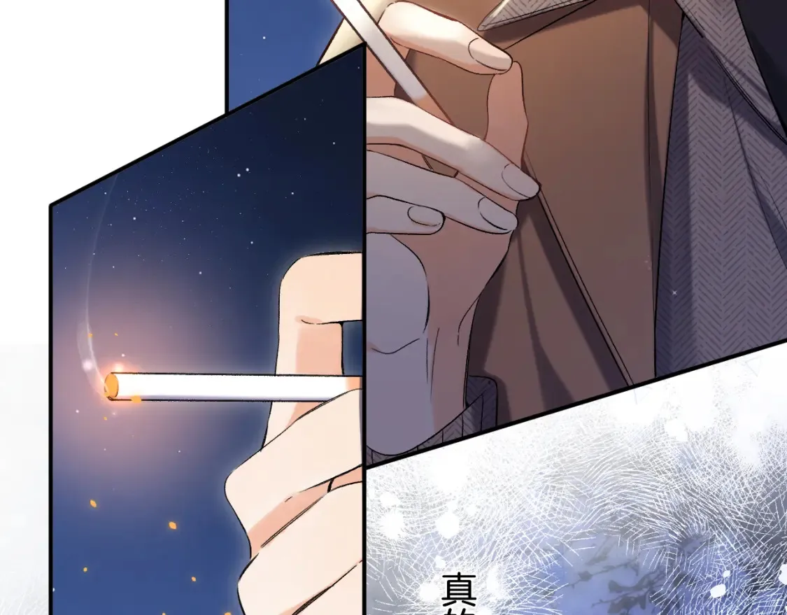 31 像不像 第46页