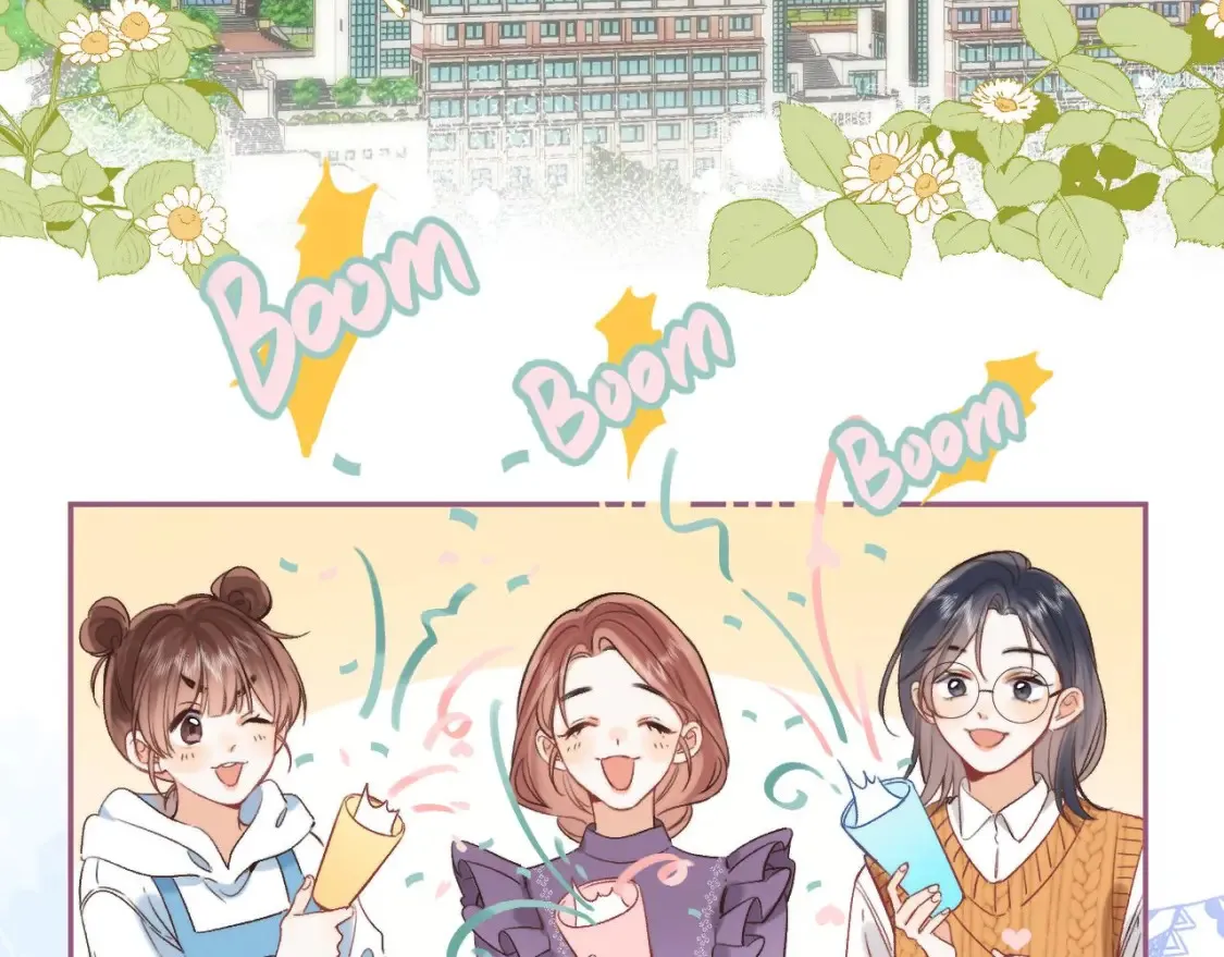 31 像不像 第73页