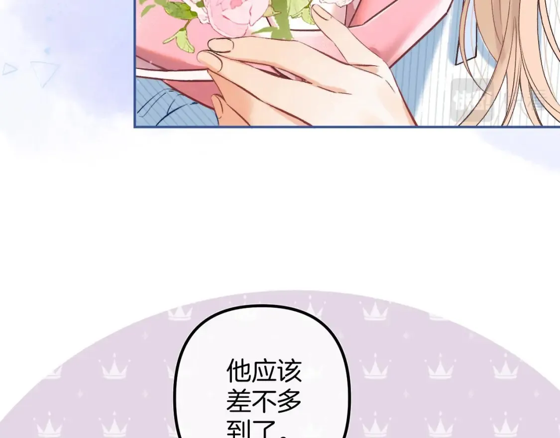 31 像不像 第80页