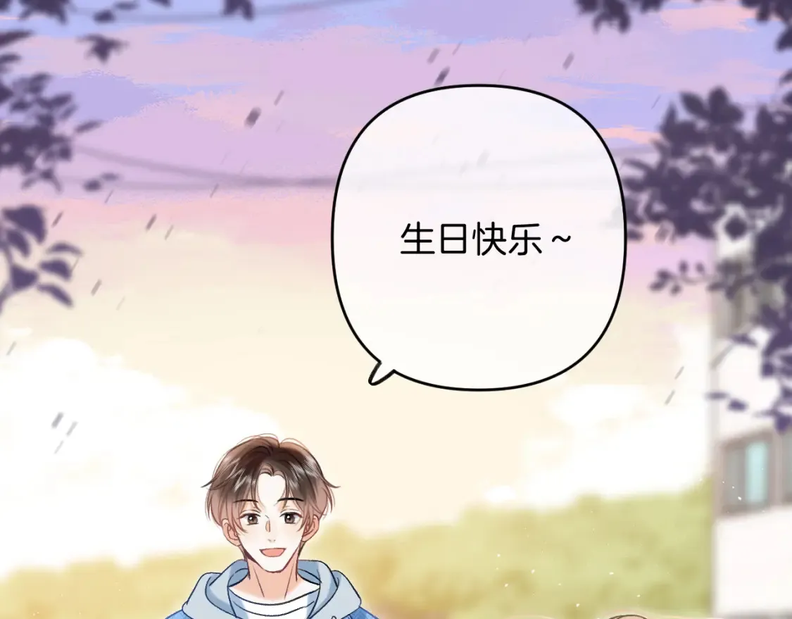 31 像不像 第99页