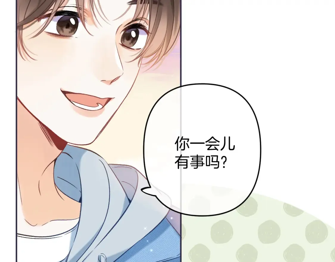 31 像不像 第103页
