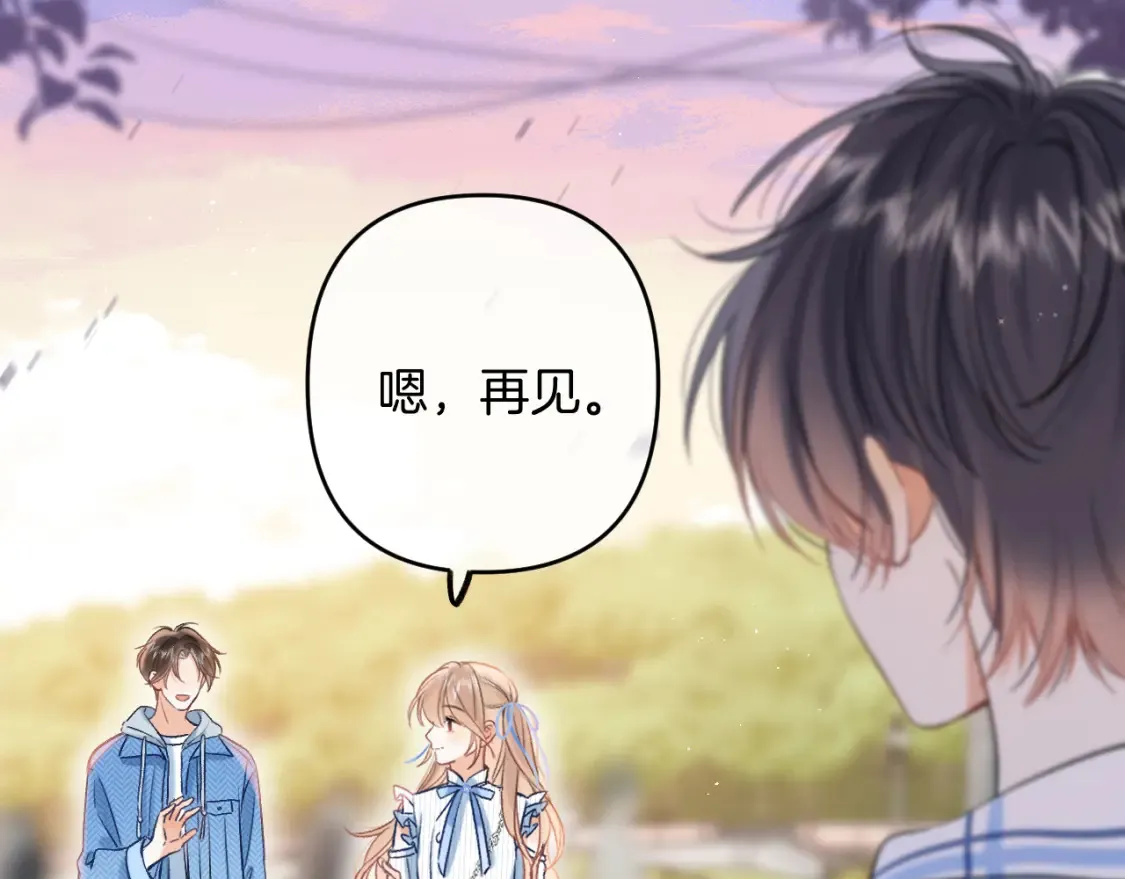 31 像不像 第108页