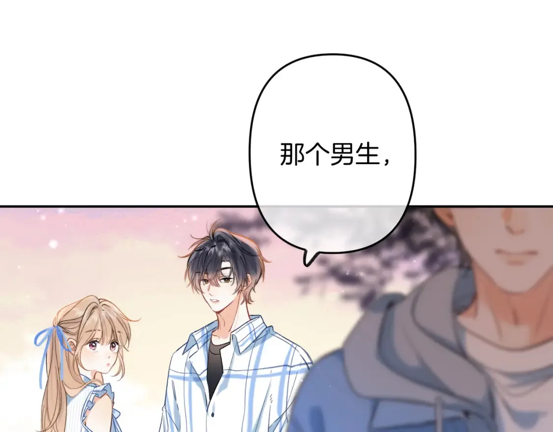 31 像不像 第111页