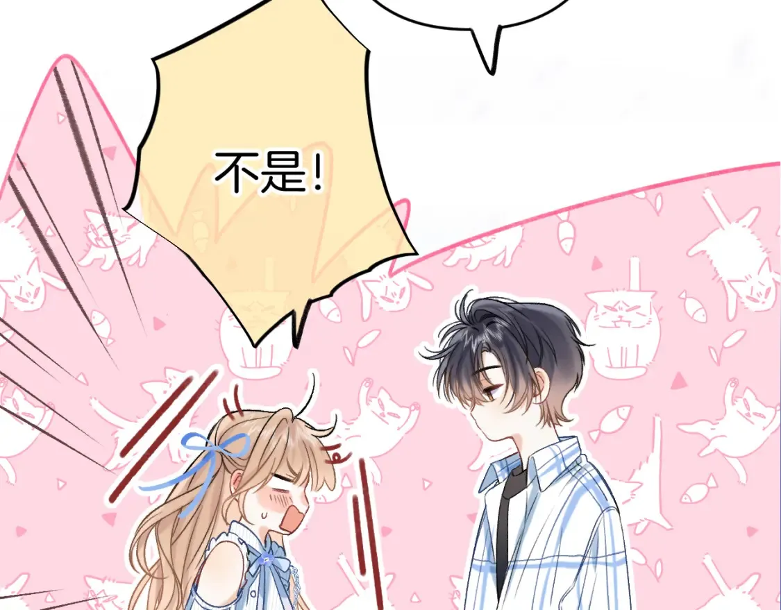 31 像不像 第113页