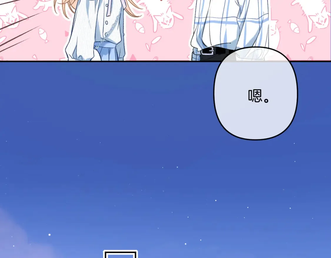 31 像不像 第114页