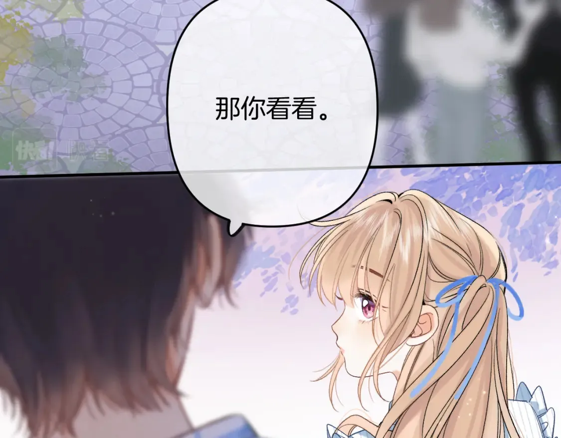 31 像不像 第120页