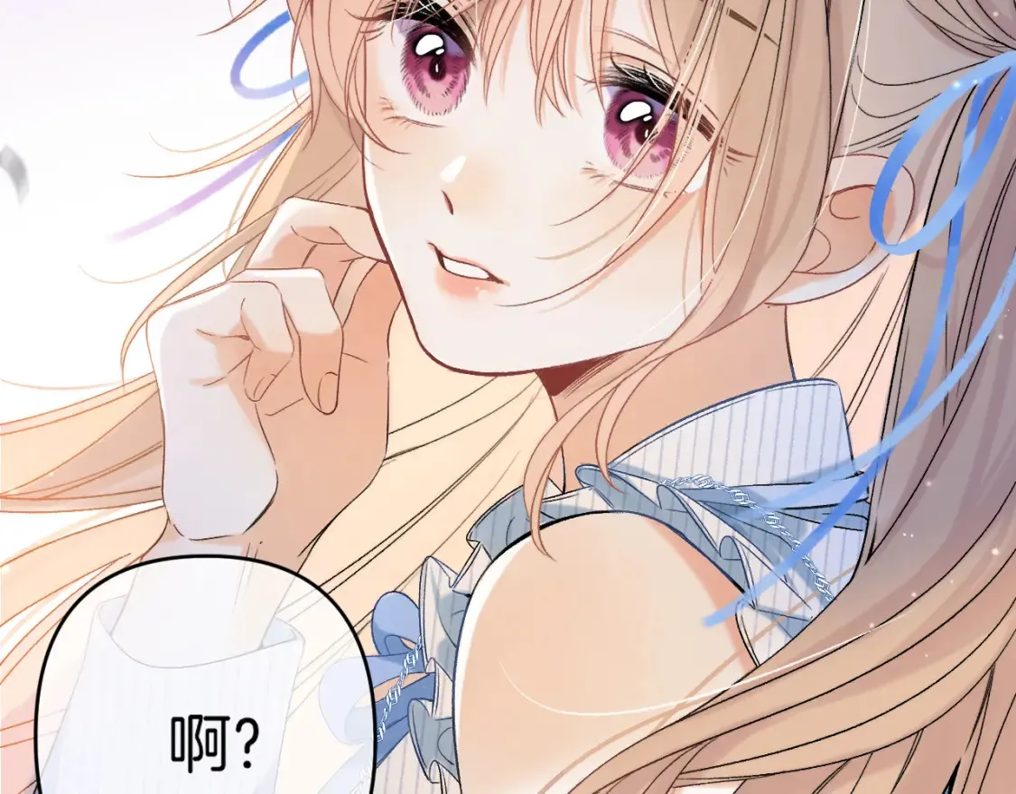 31 像不像 第122页