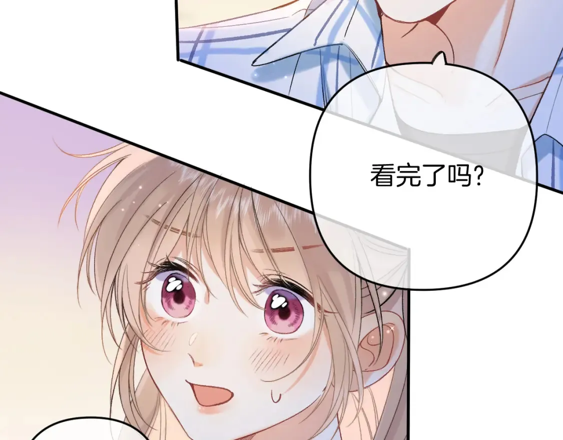 31 像不像 第128页