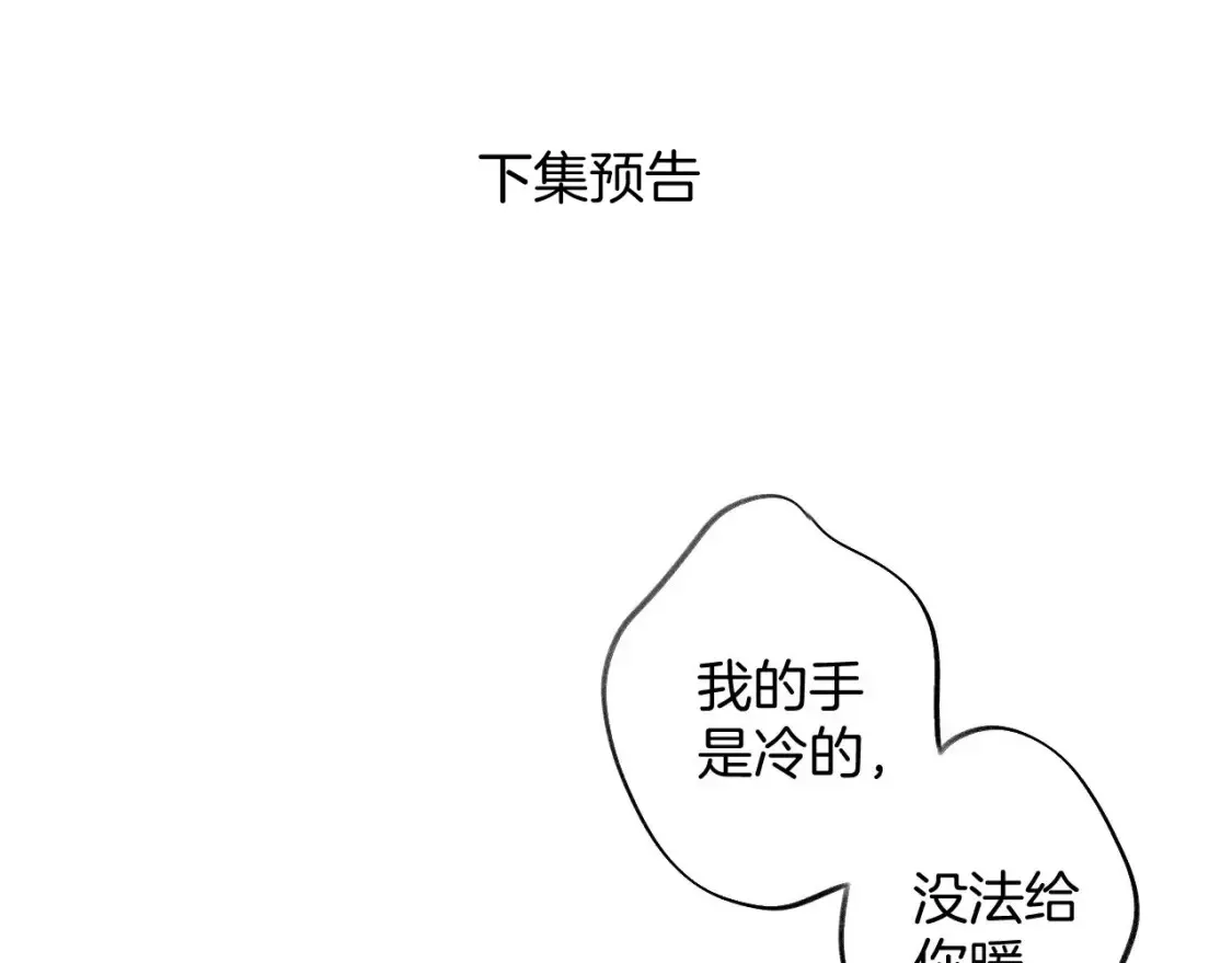31 像不像 第135页