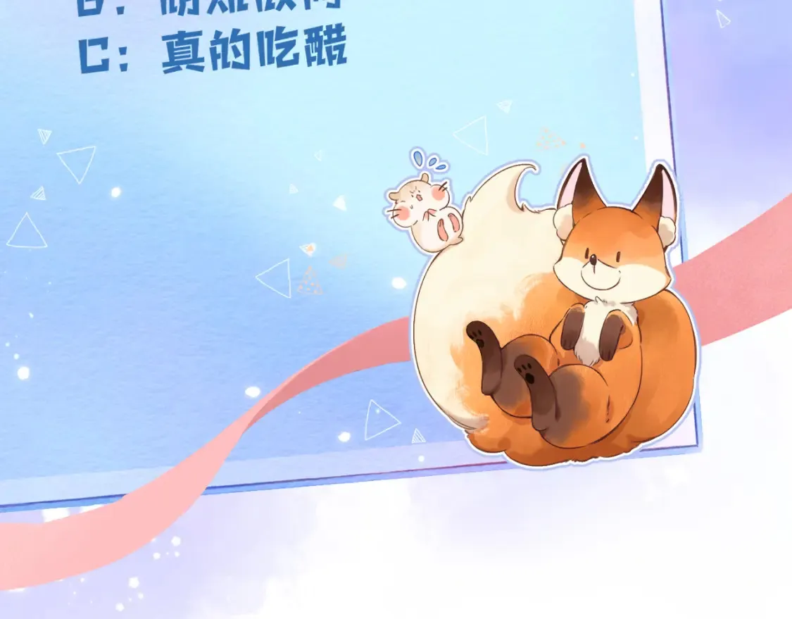 31 像不像 第147页