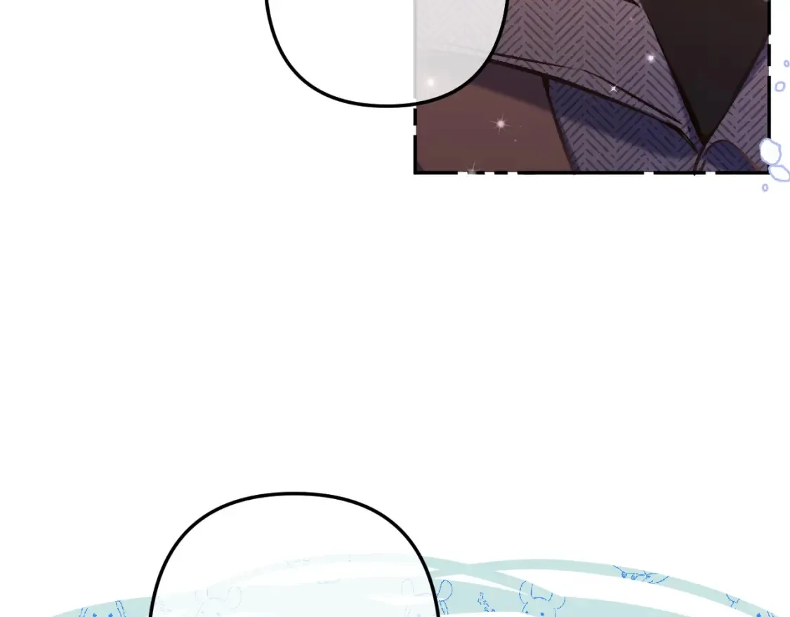 29 朋友 第78页