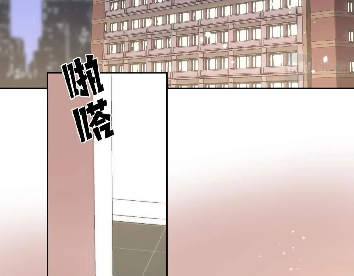 30 还偷笑 第56页