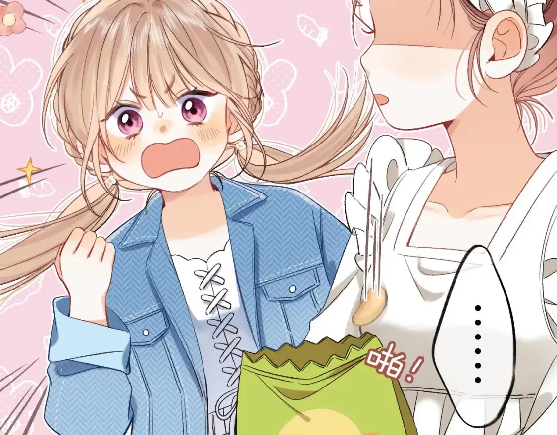 30 还偷笑 第98页