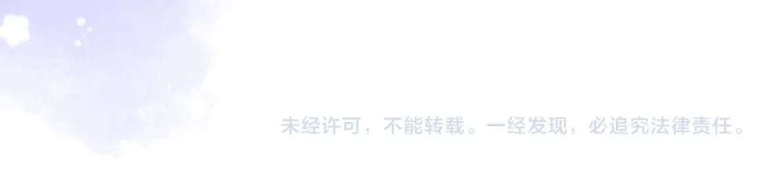 30 还偷笑 第107页