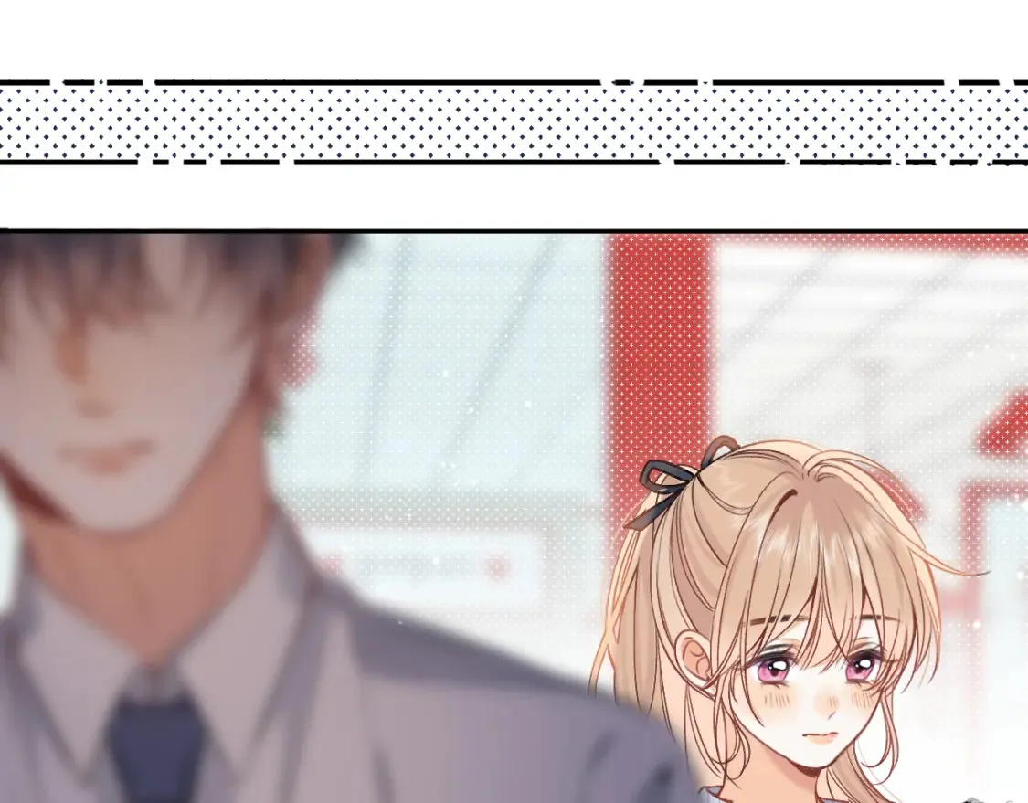 37 请你吃糖 第93页