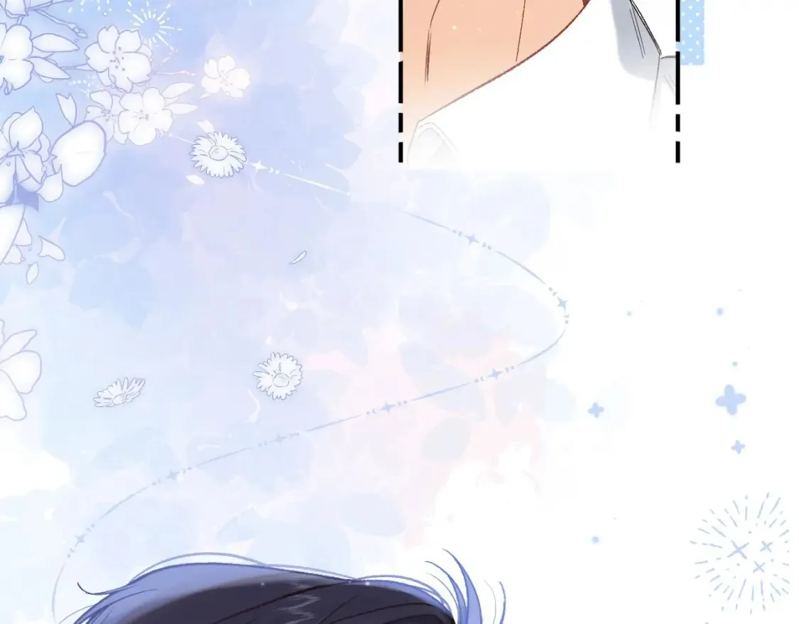 37 请你吃糖 第107页