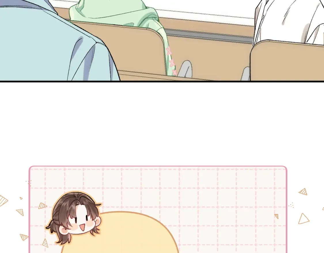 41 补补课 第5页