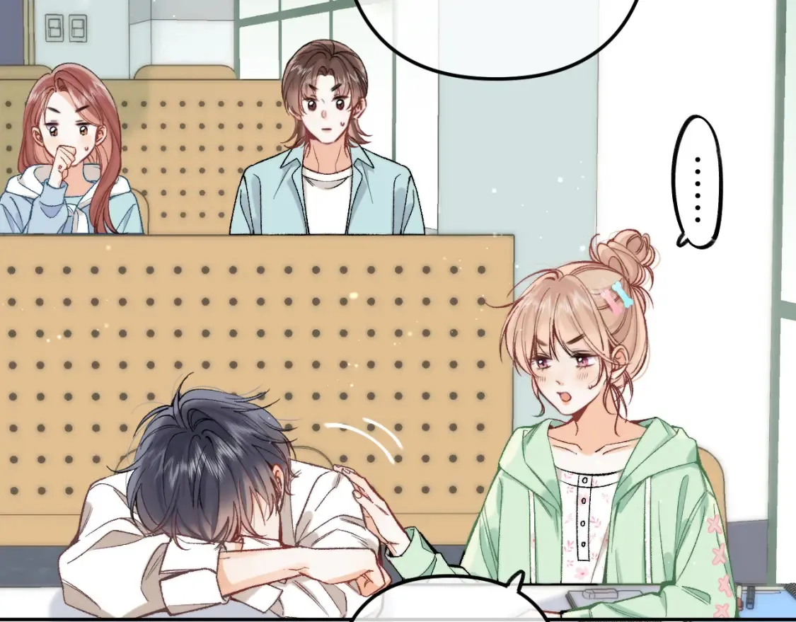 41 补补课 第23页
