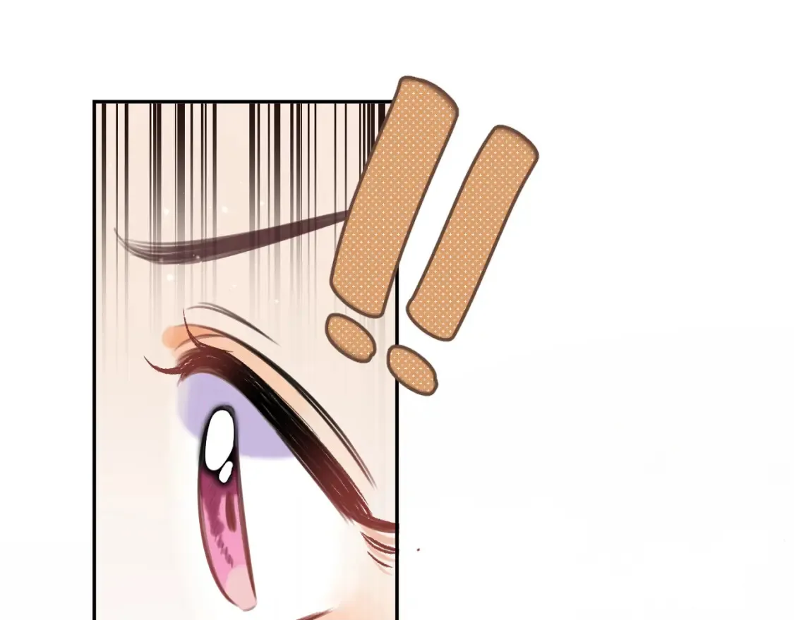 40 回击 第17页