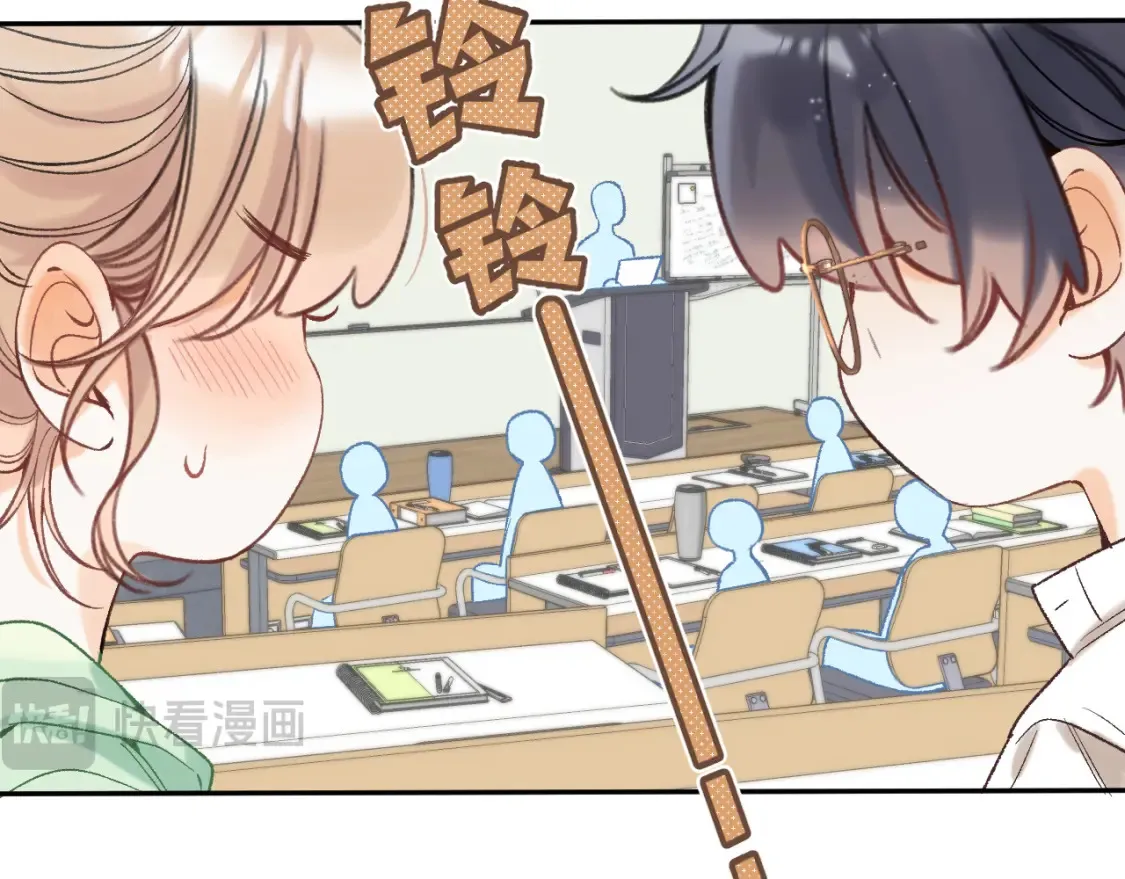 40 回击 第49页