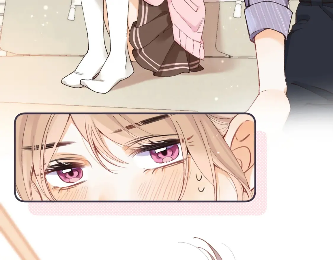 第4季 01话 第一次恋爱 第6页