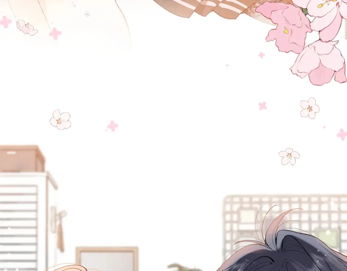 第4季 01话 第一次恋爱 第20页
