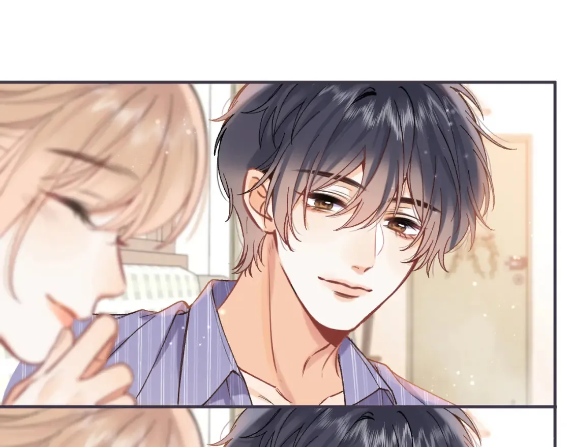 第4季 01话 第一次恋爱 第25页