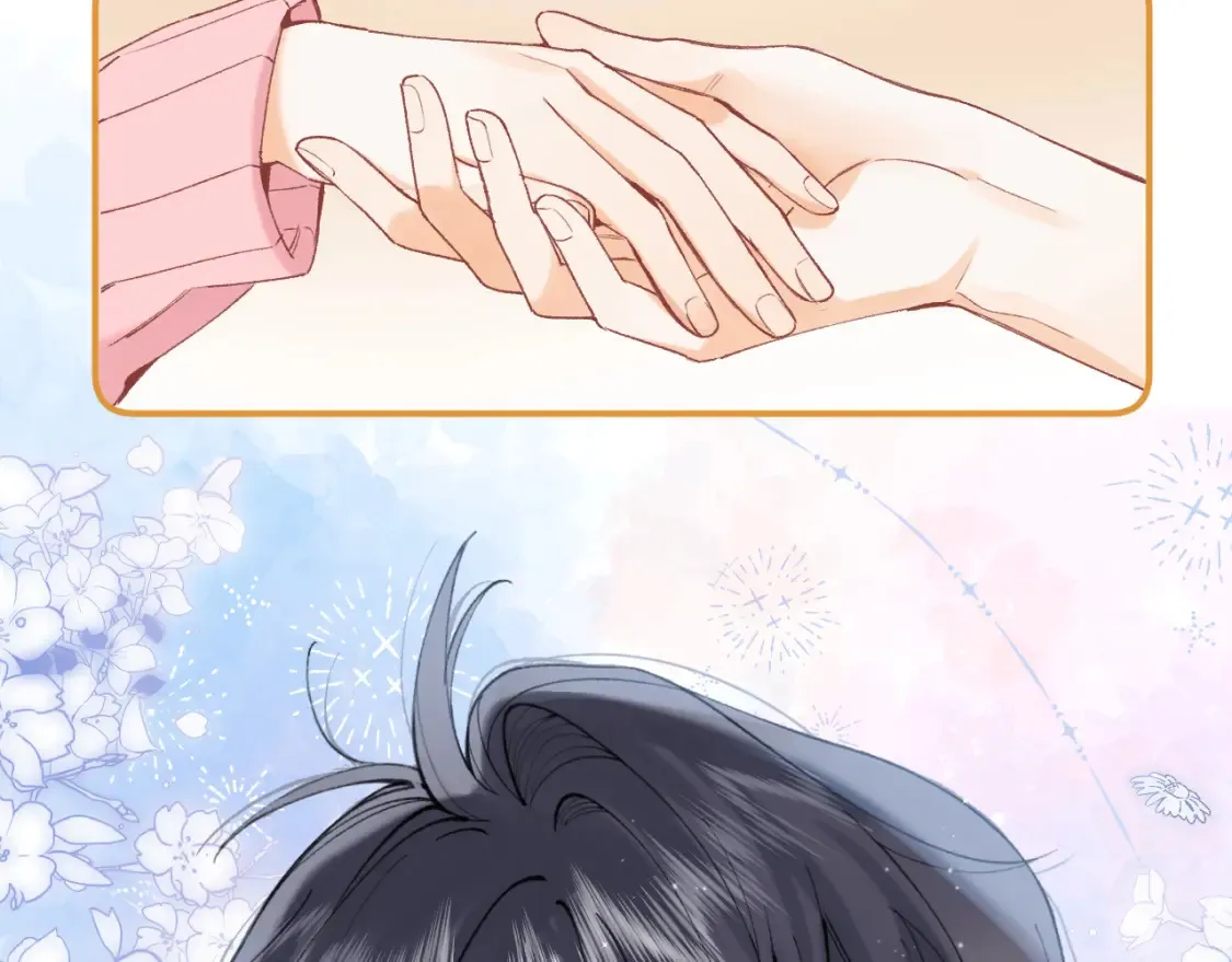 第4季 01话 第一次恋爱 第66页