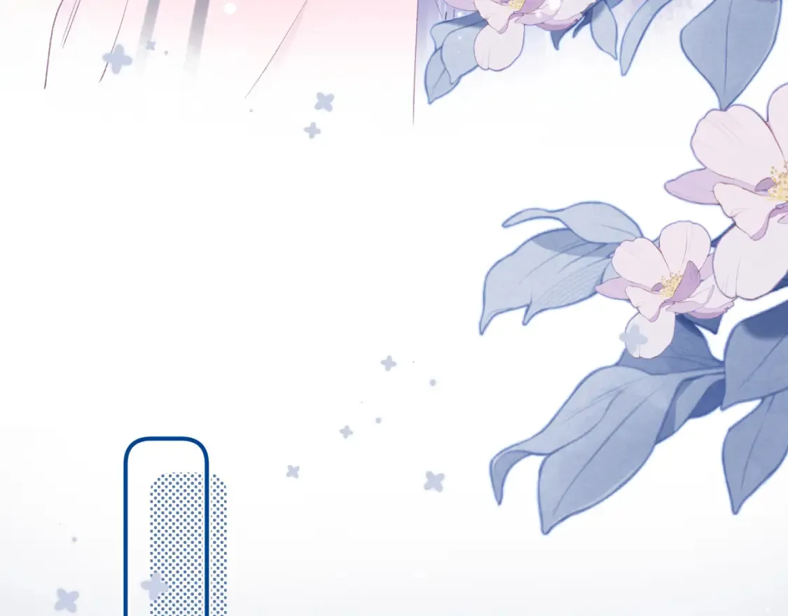 第4季 01话 第一次恋爱 第69页
