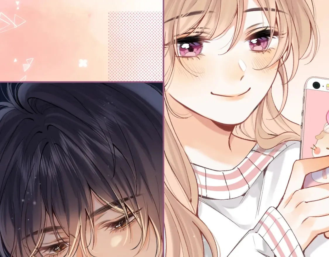 第4季 02话 反正有女朋友了 第71页
