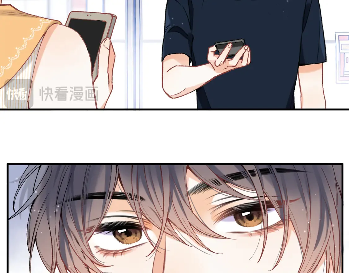 第四季 03话 搭讪 第7页
