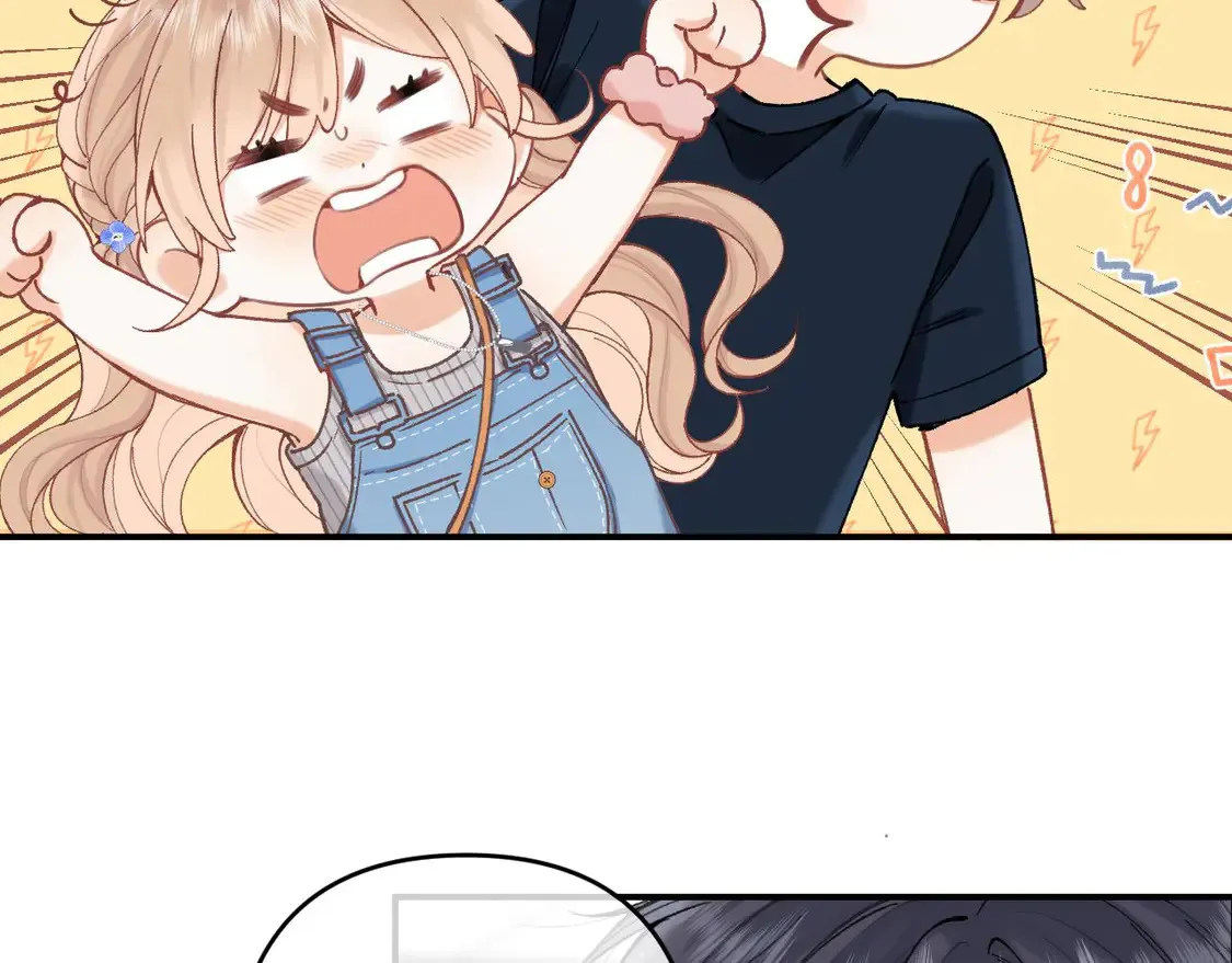 第四季 03话 搭讪 第32页
