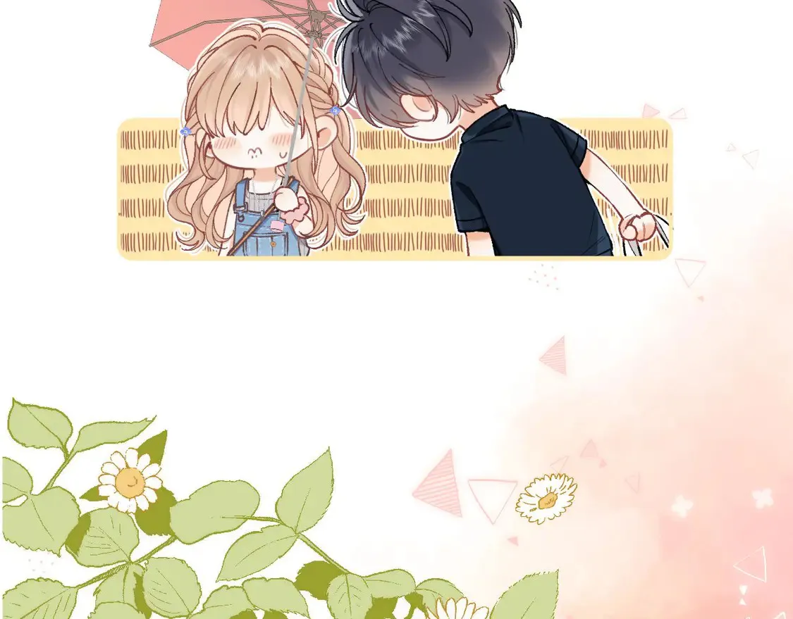 第四季 03话 搭讪 第79页