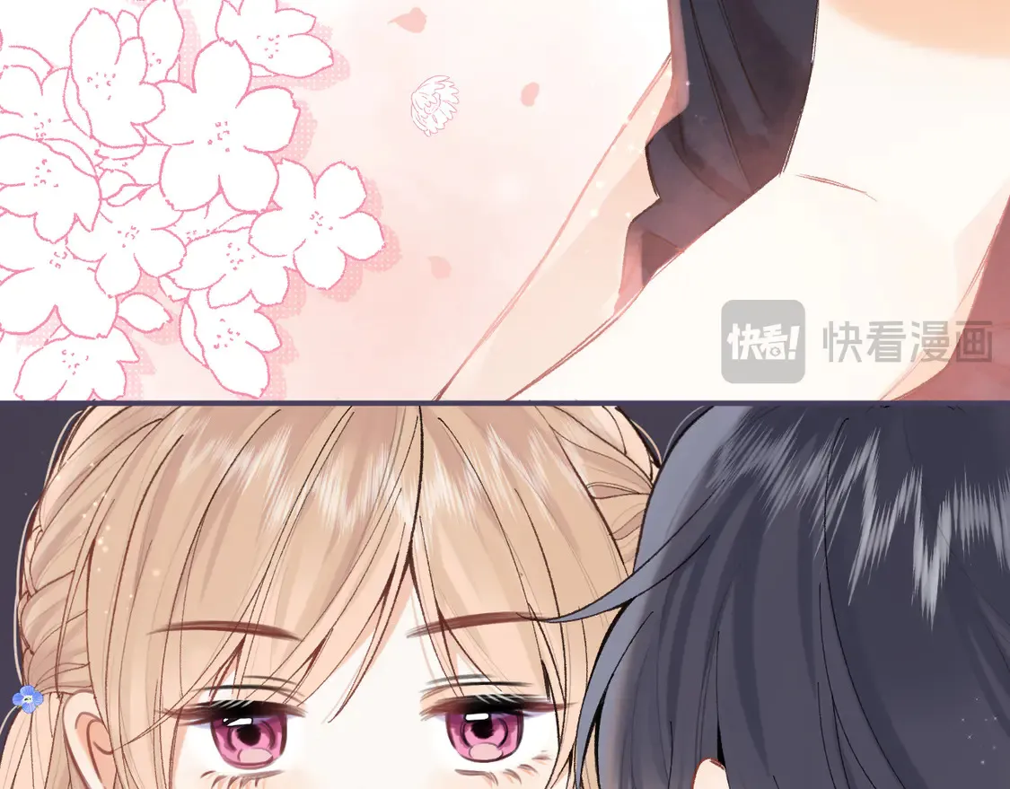 第4季 第4话 偷偷学习 第15页