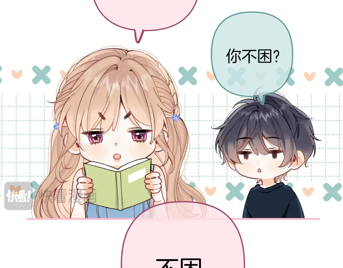 第4季 第4话 偷偷学习 第34页