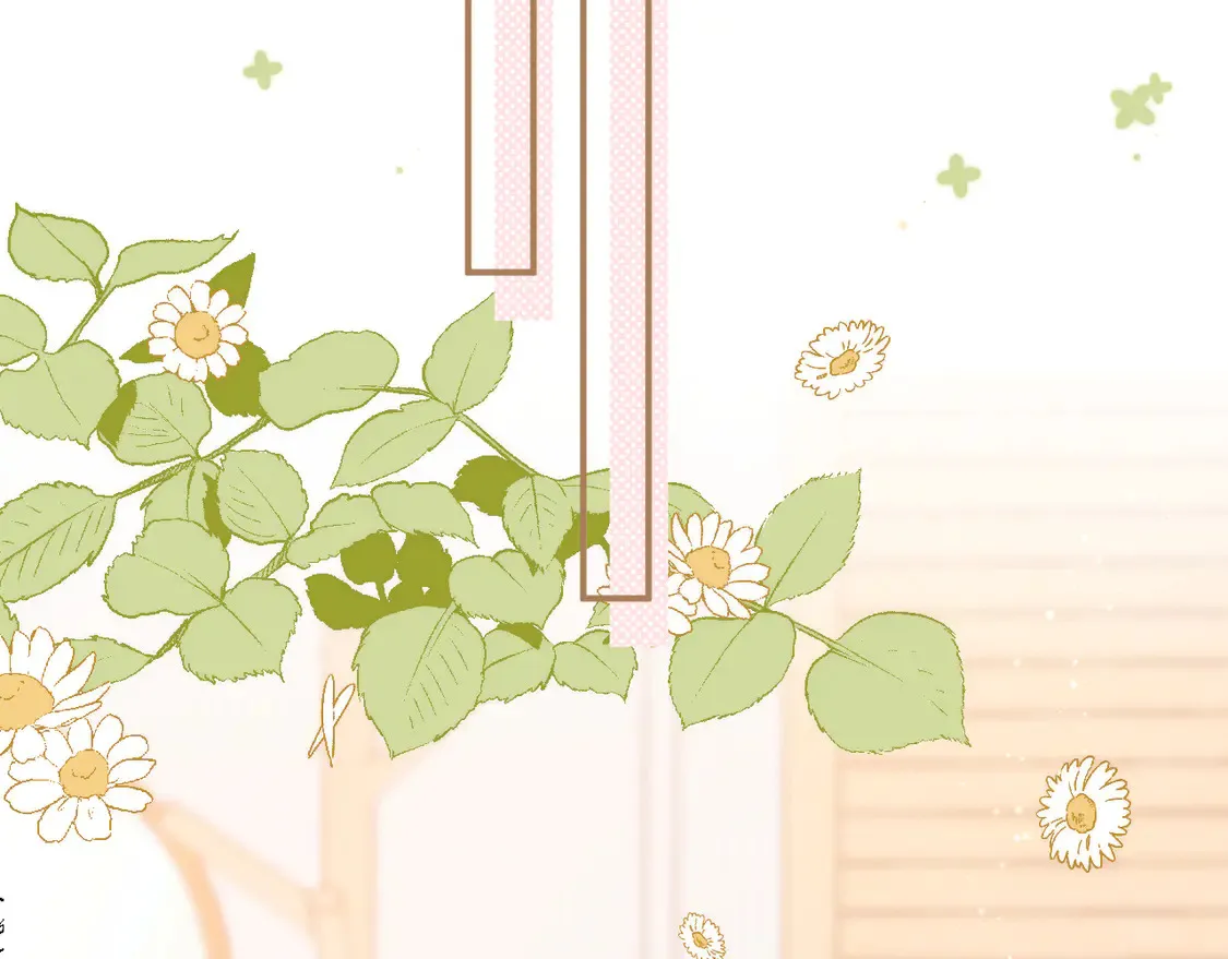 第4季 第4话 偷偷学习 第43页
