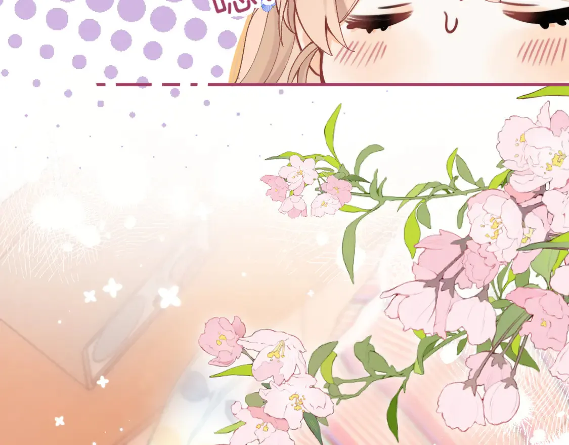 第4季 第4话 偷偷学习 第56页
