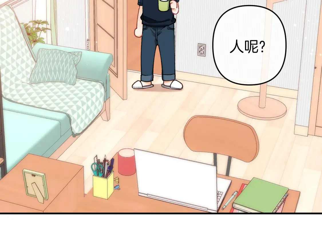 第4季 第4话 偷偷学习 第65页