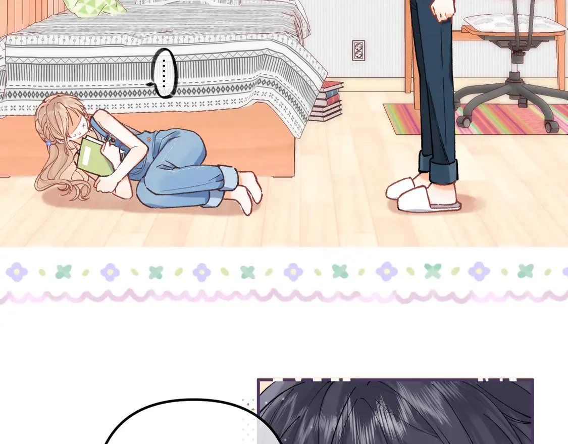 第4季 第4话 偷偷学习 第70页